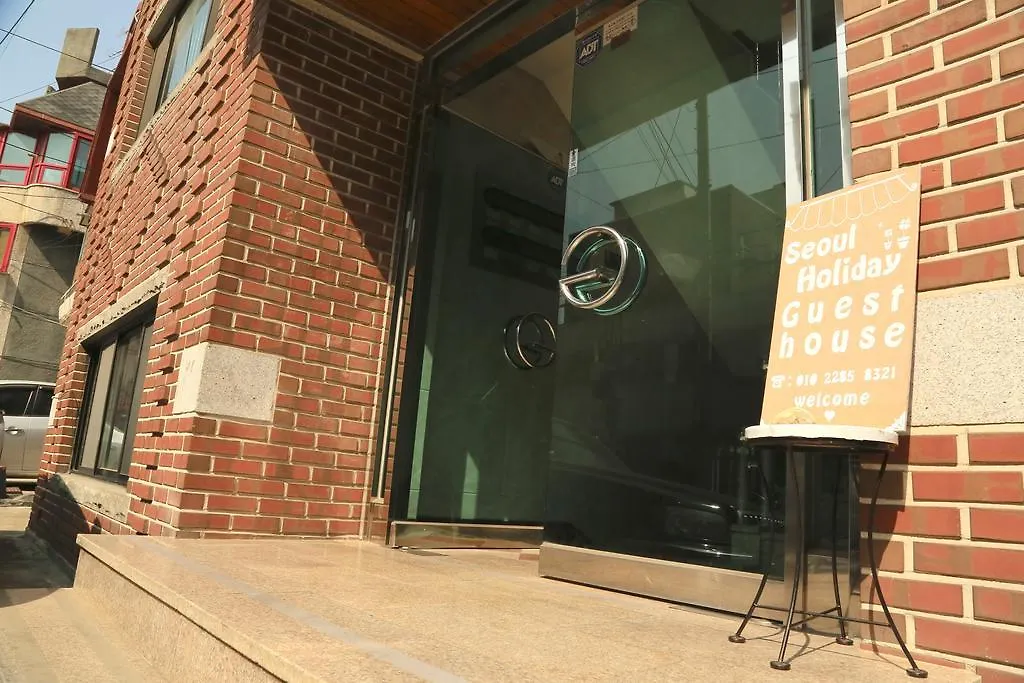 Pensión Seoul Holiday Guesthouse