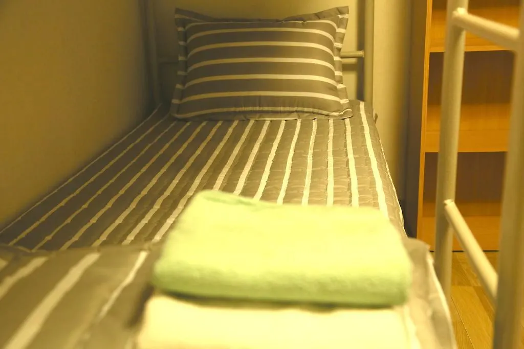 Seoul Holiday Guesthouse Corea del Sur
